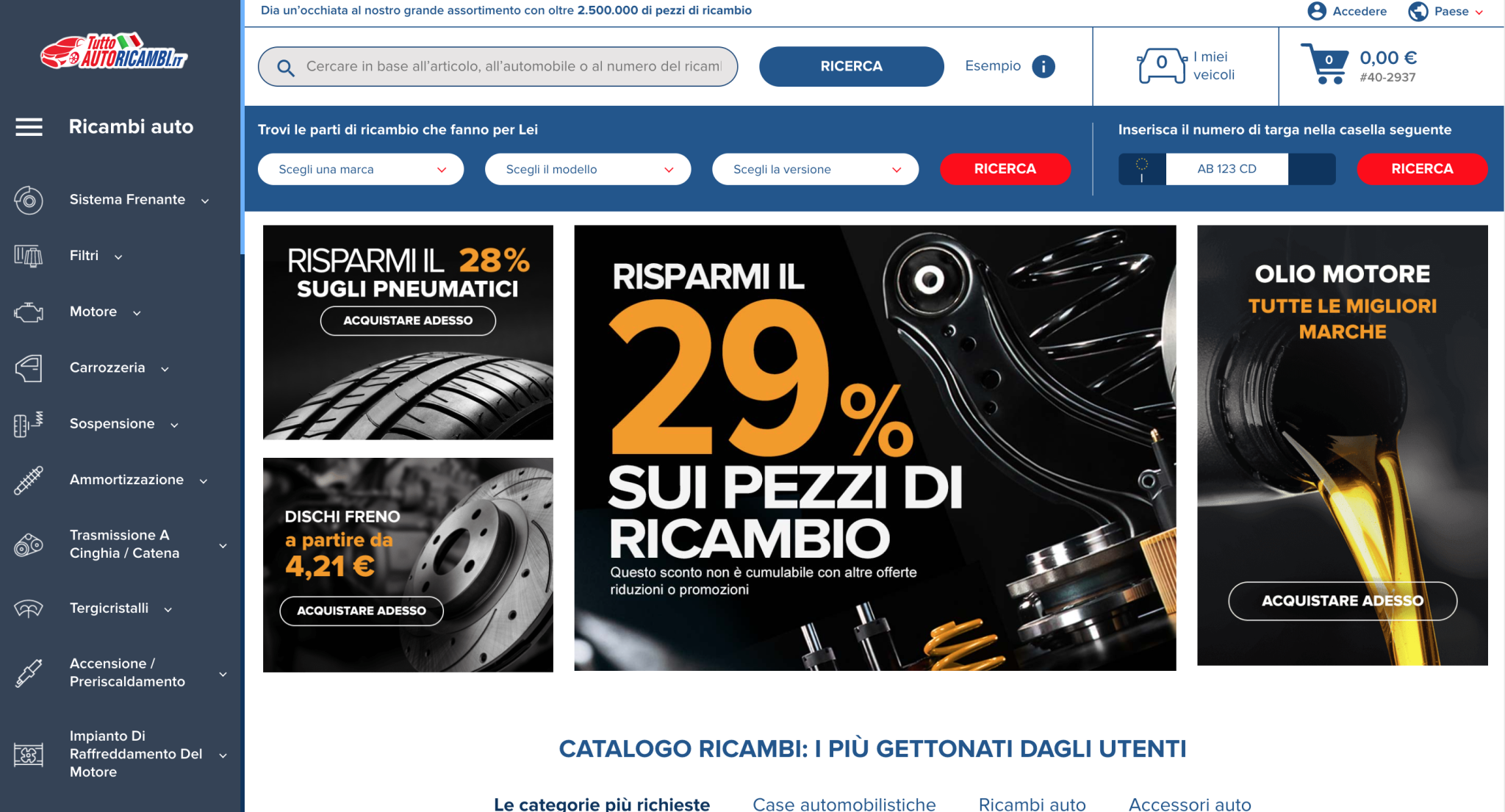 I Migliori Siti Dove Comprare Ricambi Auto Online | Punto Ecommerce